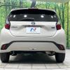 toyota aqua 2021 CFJ1602023 image 15