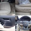 toyota land-cruiser-wagon 2021 CFJ8136829 image 10