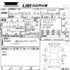 toyota prius-α 2015 -TOYOTA--Prius α ZVW40W-0016281---TOYOTA--Prius α ZVW40W-0016281- image 3