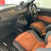 fiat fiat-others 2021 CFJ1539019 image 28