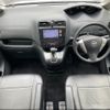 nissan serena 2013 -NISSAN 【名変中 】--Serena HC26--072984---NISSAN 【名変中 】--Serena HC26--072984- image 18