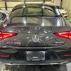 mercedes-benz cls-class 2019 quick_quick_257359_WDD2573592A031215 image 4