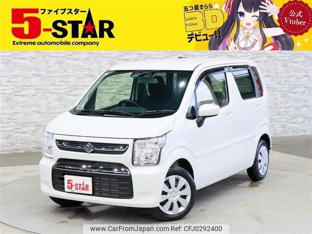 suzuki wagon-r 2024 -SUZUKI--Wagon R 5BA-MH85S--MH85S-193***---SUZUKI--Wagon R 5BA-MH85S--MH85S-193***- image 1