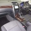toyota camry 2016 -TOYOTA--Camry AVV50-1055468---TOYOTA--Camry AVV50-1055468- image 5