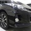 toyota estima 2013 -TOYOTA 【函館 300ﾇ4963】--Estima ACR55W--0032363---TOYOTA 【函館 300ﾇ4963】--Estima ACR55W--0032363- image 10