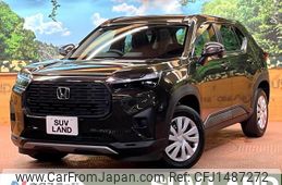 honda wr-v 2025 CFJ1487272
