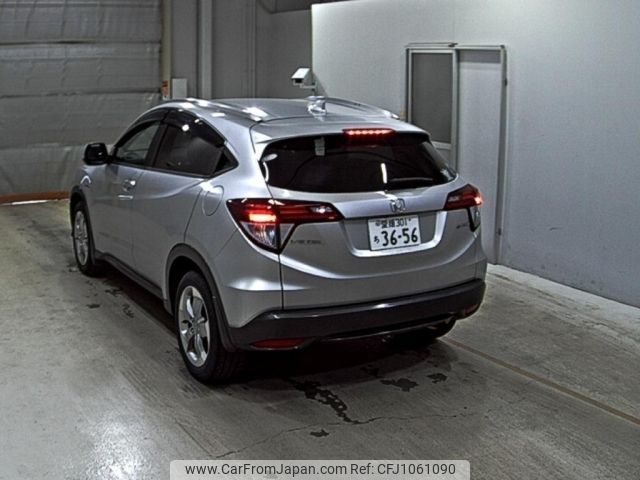honda vezel 2014 -HONDA 【愛媛 301ち3656】--VEZEL RU3-1067757---HONDA 【愛媛 301ち3656】--VEZEL RU3-1067757- image 2