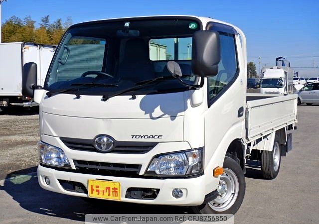 toyota toyoace 2017 REALMOTOR_N9022020133F-90 image 1
