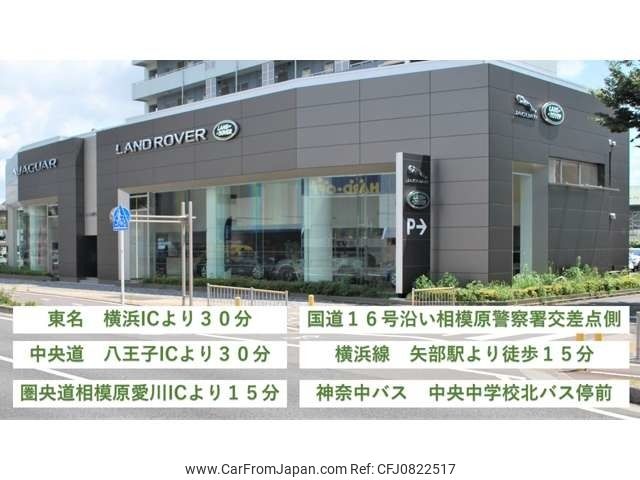 land-rover range-rover 2021 -ROVER--Range Rover 3BA-LG5SF--SALGA2AE5LA408020---ROVER--Range Rover 3BA-LG5SF--SALGA2AE5LA408020- image 2