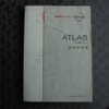 nissan atlas 2006 -日産--アトラス KR-AHR69--AHR69-7003071---日産--アトラス KR-AHR69--AHR69-7003071- image 15