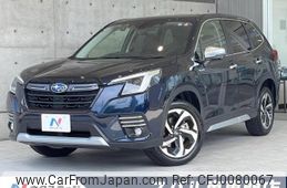 subaru forester 2021 -SUBARU--Forester 5AA-SKE--SKE-073875---SUBARU--Forester 5AA-SKE--SKE-073875-