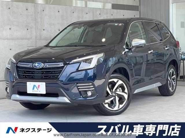 subaru forester 2021 -SUBARU--Forester 5AA-SKE--SKE-073875---SUBARU--Forester 5AA-SKE--SKE-073875- image 1