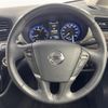 nissan elgrand 2018 -NISSAN--Elgrand DBA-TE52--TE52-096565---NISSAN--Elgrand DBA-TE52--TE52-096565- image 18