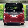 nissan serena 2016 -NISSAN--Serena DAA-GFC27--GFC27-003936---NISSAN--Serena DAA-GFC27--GFC27-003936- image 17