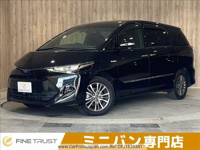 toyota estima-hybrid 2017 CFJ1539341 image 1