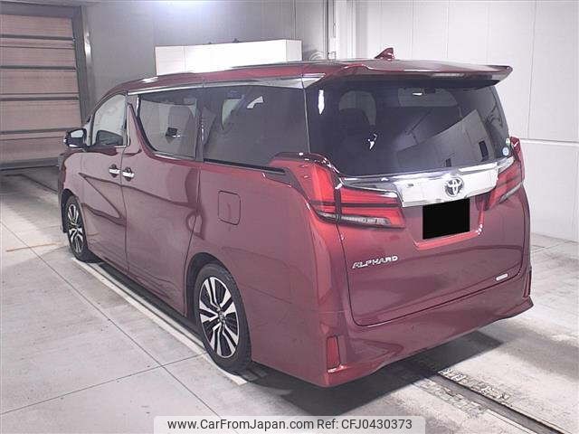 toyota alphard 2018 -TOYOTA--Alphard AGH30W-0183979---TOYOTA--Alphard AGH30W-0183979- image 2