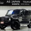 mercedes-benz g-class 2014 quick_quick_FDA-463346_EDB4633462X215192 image 1