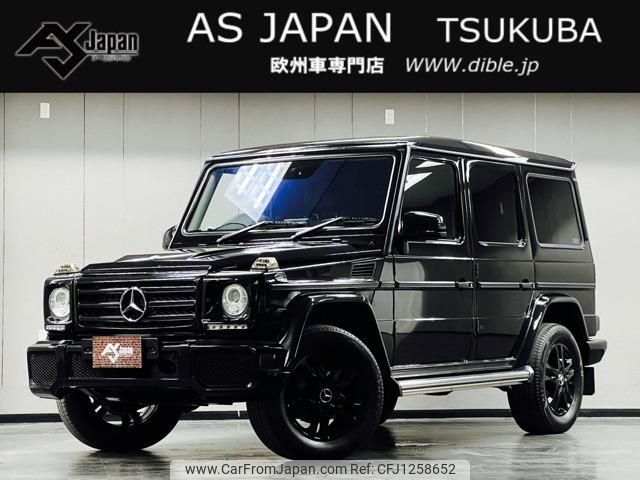 mercedes-benz g-class 2014 quick_quick_FDA-463346_EDB4633462X215192 image 1