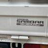 subaru-sambar-truck-1994-4295-car_e440d8f4-67e0-451b-8dcf-a5152e2086bc