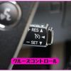 toyota crown-majesta 2012 -TOYOTA--Crown Majesta DBA-URS206--URS206-1007191---TOYOTA--Crown Majesta DBA-URS206--URS206-1007191- image 14