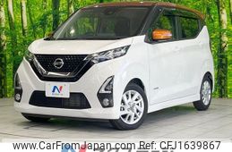 nissan dayz 2020 CFJ1639867