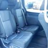 toyota noah 2016 -TOYOTA 【名古屋 301】--Noah ZRR80W--ZRR80W-0238944---TOYOTA 【名古屋 301】--Noah ZRR80W--ZRR80W-0238944- image 45