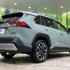 toyota rav4 2020 -TOYOTA--RAV4 6BA-MXAA54--MXAA54-2026705---TOYOTA--RAV4 6BA-MXAA54--MXAA54-2026705- image 17