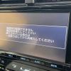 toyota prius 2017 quick_quick_DAA-ZVW50_ZVW50-6076535 image 3