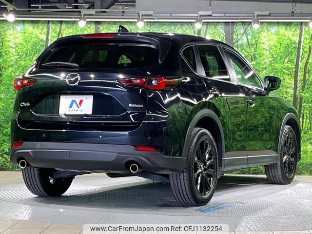 mazda cx-5 2022 quick_quick_KFEP_KFEP-505962 image 2