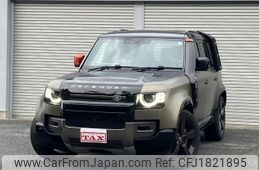 land-rover defender 2023 CFJ1821895