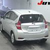 nissan note 2019 -NISSAN--Note HE12--HE12-248189---NISSAN--Note HE12--HE12-248189- image 2