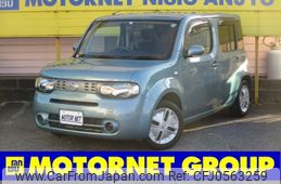 nissan cube 2012 -NISSAN--Cube DBA-Z12--Z12-195717---NISSAN--Cube DBA-Z12--Z12-195717-