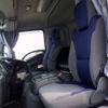 isuzu forward 2023 -ISUZU 【豊田 100ｻ8836】--Forward 2RG-FRR90S2--FRR90-7188997---ISUZU 【豊田 100ｻ8836】--Forward 2RG-FRR90S2--FRR90-7188997- image 14
