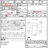 toyota rav4 2023 quick_quick_AXAH54_AXAH54-4048029 image 21