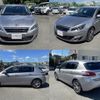 peugeot 308 2016 -PEUGEOT--Peugeot 308 ABA-T9HN02--VF3LPHNYWFS178902---PEUGEOT--Peugeot 308 ABA-T9HN02--VF3LPHNYWFS178902- image 4