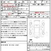 honda freed 2020 quick_quick_6AA-GB7_GB7-3111270 image 21