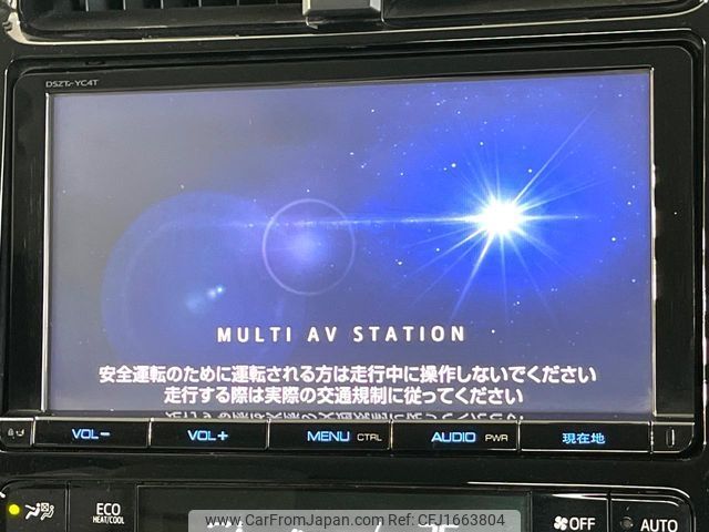 toyota prius 2016 CFJ1663804 image 2