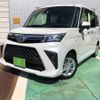 toyota roomy 2023 CFJ1834053 image 1
