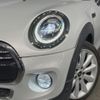 mini mini-others 2019 CFJ1531603 image 17