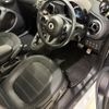 smart forfour 2019 CFJ1887586 image 3