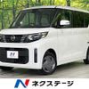 nissan roox 2024 CFJ1804557 image 1