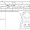 honda fit 2013 -HONDA--Fit DBA-GE6--GE6-1716330---HONDA--Fit DBA-GE6--GE6-1716330- image 3