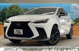 lexus nx 2022 CFJ1586077