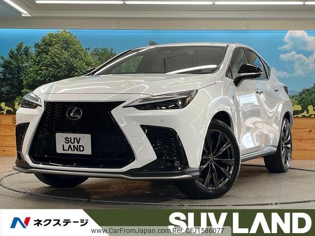 lexus nx 2022 CFJ1586077 image 1
