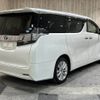 toyota vellfire 2016 -TOYOTA--Vellfire DBA-AGH30W--AGH30-0085076---TOYOTA--Vellfire DBA-AGH30W--AGH30-0085076- image 19