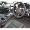 porsche cayenne 2015 -PORSCHE--Porsche Cayenne ABA-92ACEY--WP1ZZZ92ZGKA08471---PORSCHE--Porsche Cayenne ABA-92ACEY--WP1ZZZ92ZGKA08471- image 14