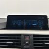 bmw 3-series 2017 -BMW--BMW 3 Series LDA-8C20--WBA8H92080K816338---BMW--BMW 3 Series LDA-8C20--WBA8H92080K816338- image 3