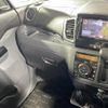 suzuki spacia 2014 -SUZUKI--Spacia DBA-MK32S--MK32S-853528---SUZUKI--Spacia DBA-MK32S--MK32S-853528- image 10