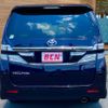 toyota vellfire 2014 -TOYOTA--Vellfire DBA-ANH25W--ANH25-8055493---TOYOTA--Vellfire DBA-ANH25W--ANH25-8055493- image 18