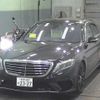 mercedes-benz s-class 2015 -MERCEDES-BENZ 【会津 330ﾈ2327】--Benz S Class 222004-2A206746---MERCEDES-BENZ 【会津 330ﾈ2327】--Benz S Class 222004-2A206746- image 5